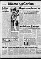 giornale/RAV0037021/1987/n. 286 del 19 ottobre